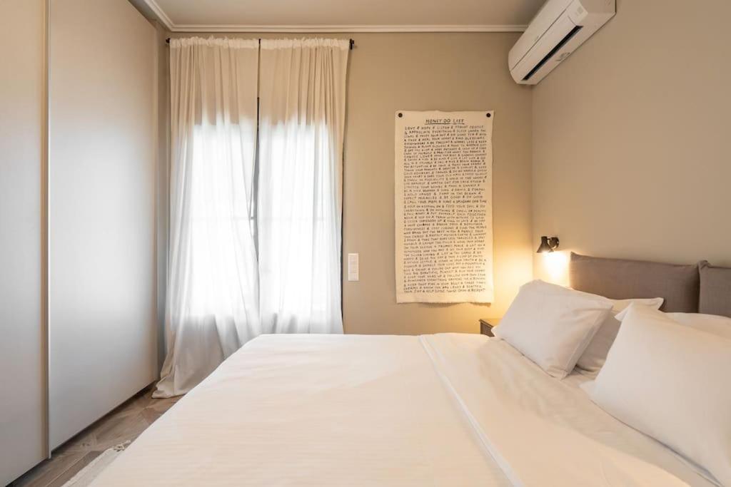 Luxury Petralona Penthouse - Sleeps 7 -near Metro Appartamento Atene